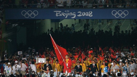 姚巨人擎旗耀九州：从北京奥运到中国篮球的精神传承