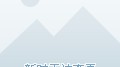 客队手握客场进球，凯尔特人能否在雅典完成欧冠复仇？